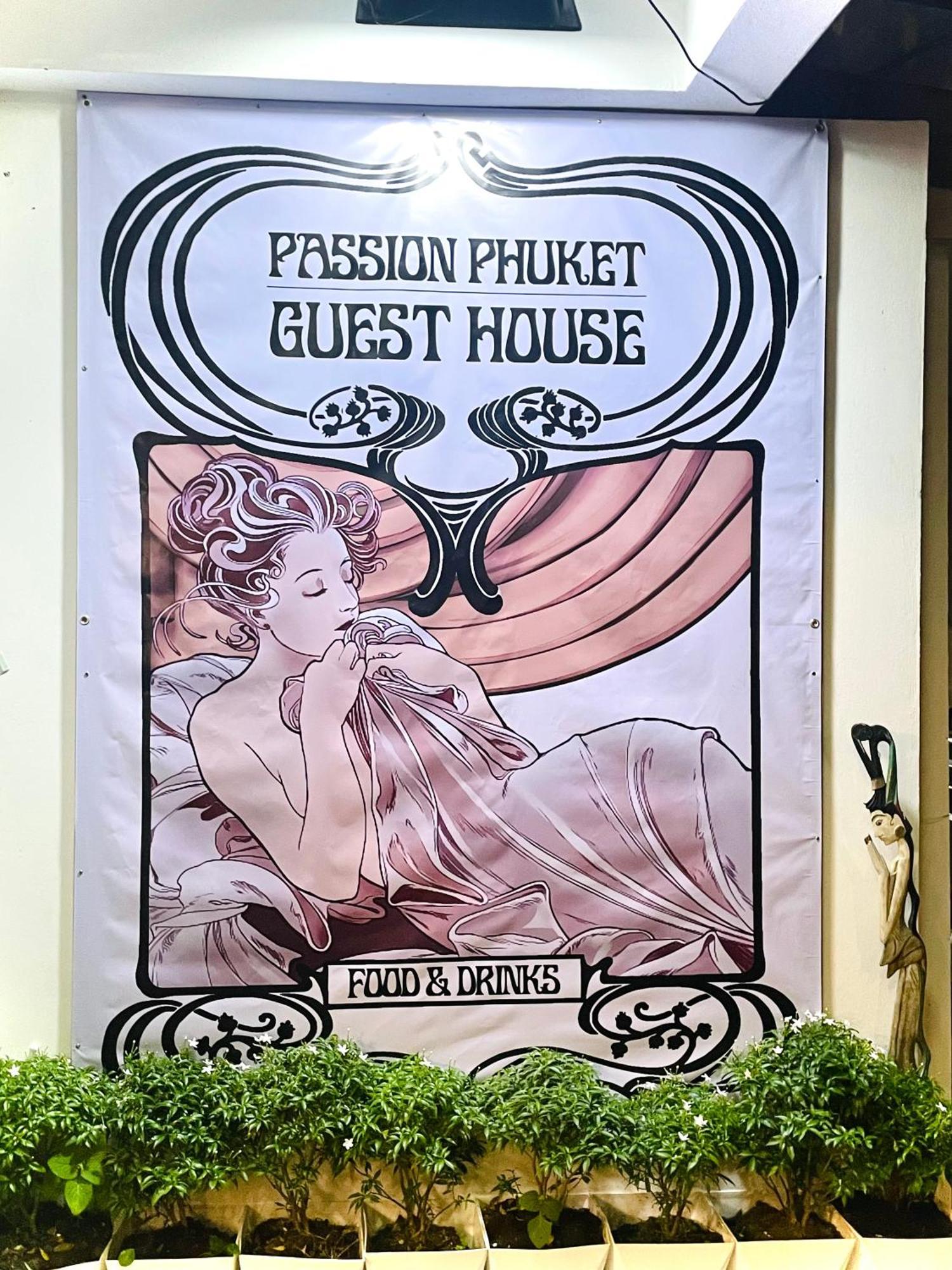 Hotel Green Dreams Ban Lo Long Exterior foto